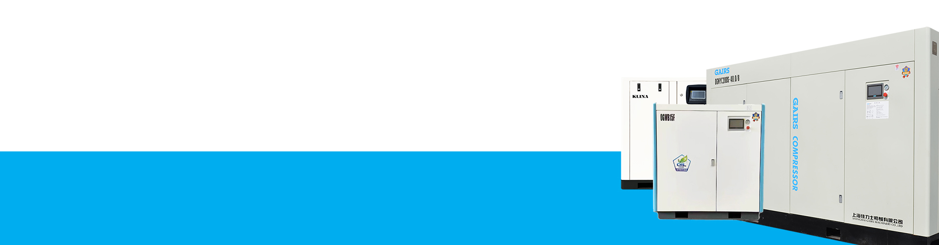compressor 8 bar banner 1910x500